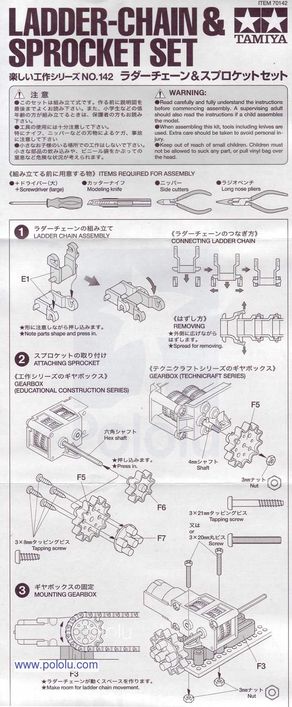 Tamiya 70142 Ladder-Chain & Sprocket Set – Zambeca 🤖 Robótica Educativa